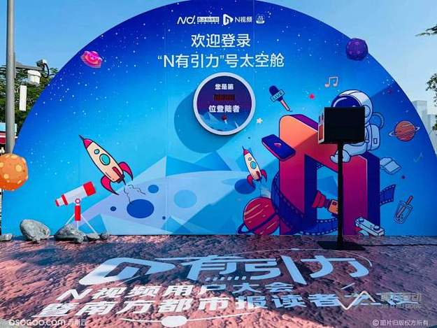 51吃瓜官网 - 某男团成员被曝与经纪人发生矛盾，团队面临解散危机